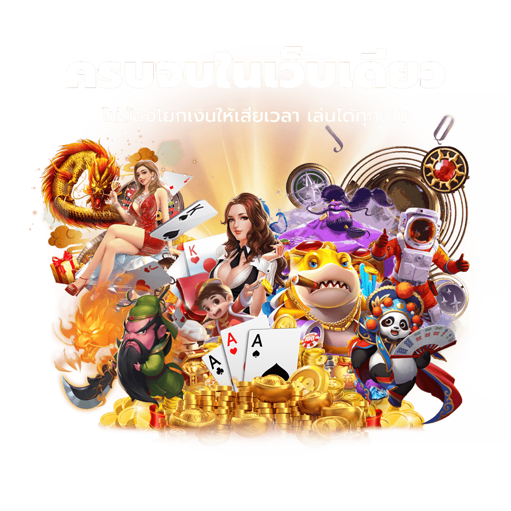 ปก3