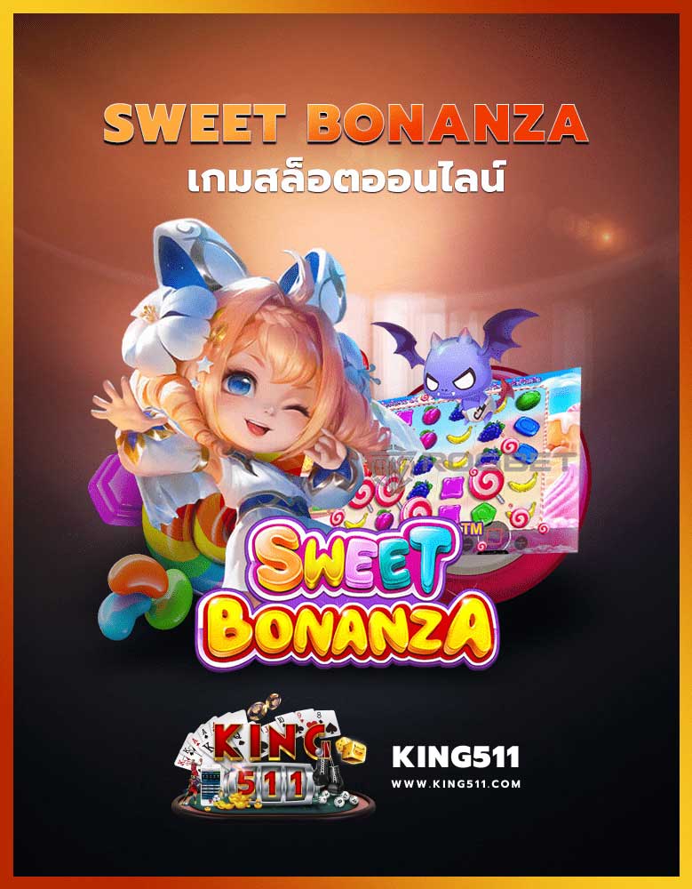 sweet-bananza